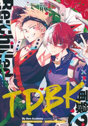 Re:Chilled TDBK 2 cover