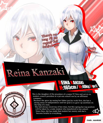 Side:S OR Collection -R・K cover