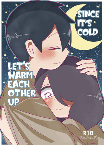 Samui kara Atatame Aimashou | Since it's cold let's warm each other up cover