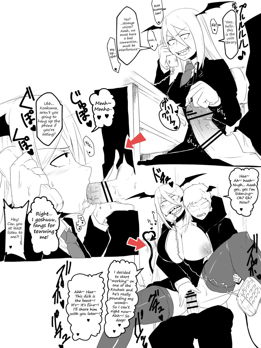 Koakuma compilation page 2 full