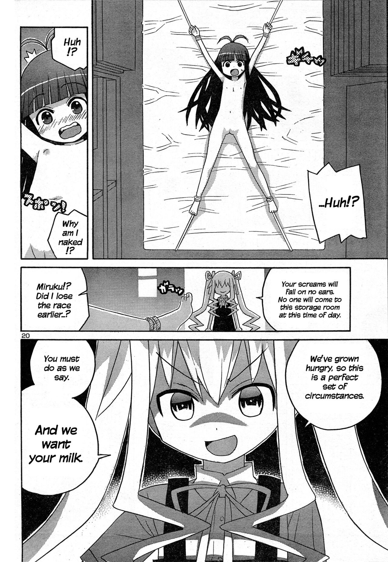 Megumi's Milk page 9 full