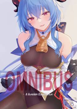 OMNIBUS - A Genshin Collection -