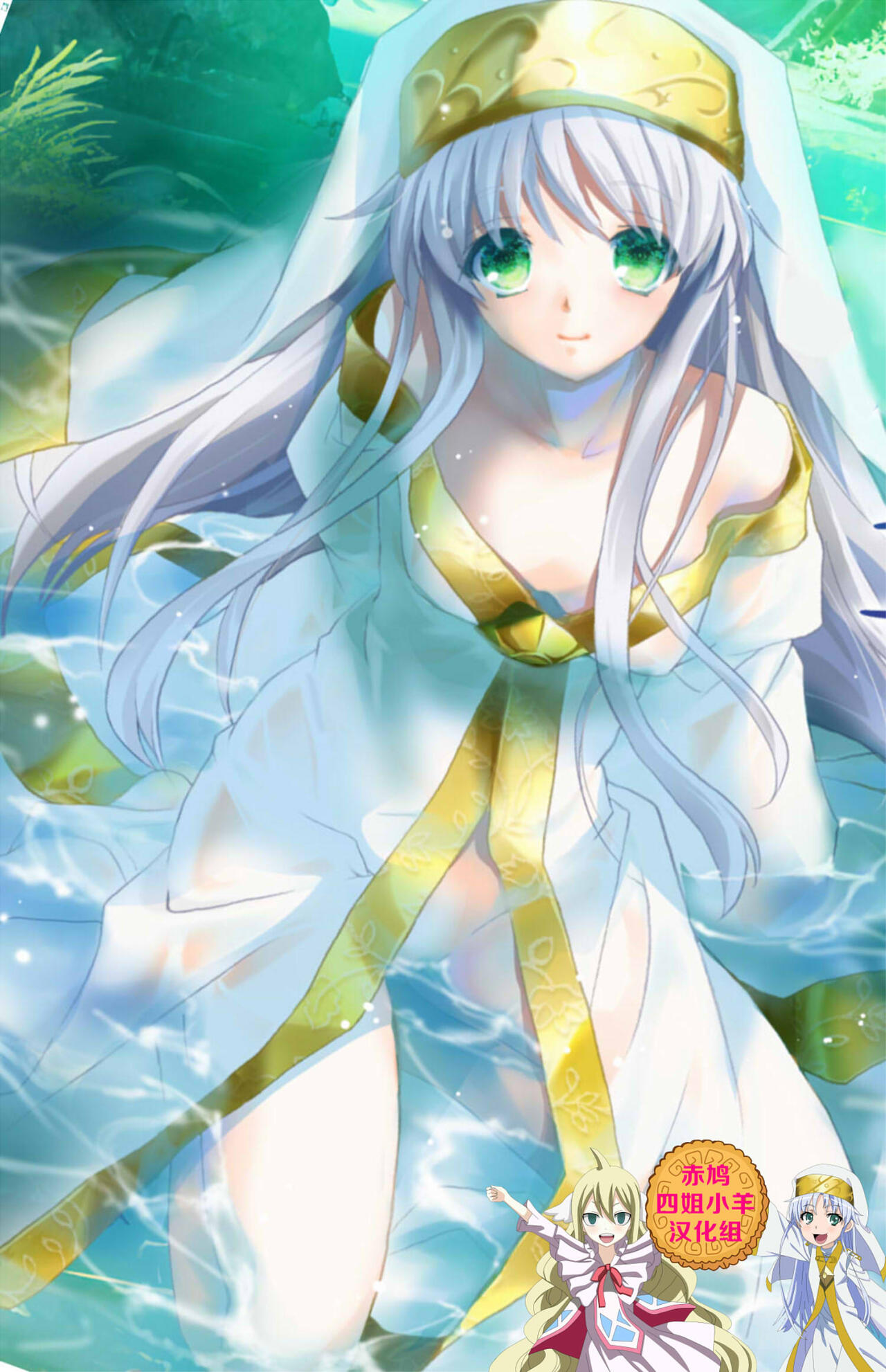 我史提尔得不到茵蒂克丝，就强暴她Page 1 - AsmHentai