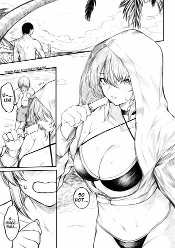Bakansu Ni Kita Madoushi-chan | A Story about a Mage who went on Vacation  English cover