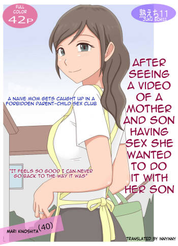 Oyako Echi no Douga o Miteitara Musuko to Shitaku Natta Hanashi | After seeing a mom-son sex vid she wants to do her son cover