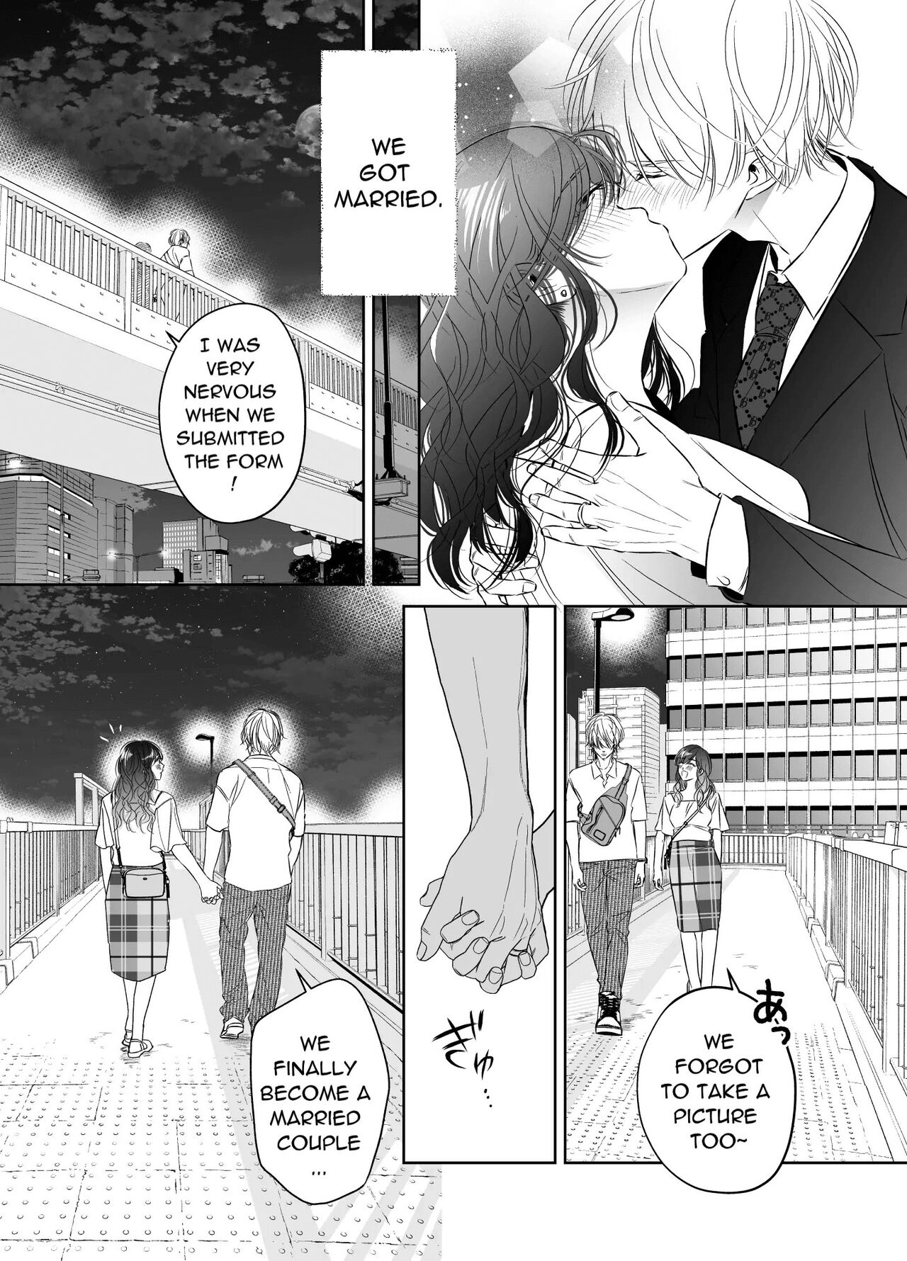 Newly Weds Newly Bed page 8 full