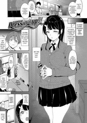 Dressing up!! cover