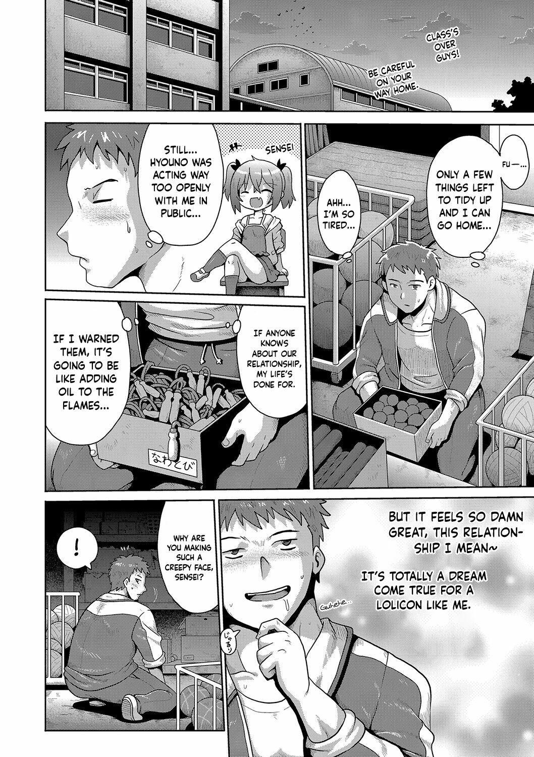 Kigasumeba Mesugaki Ch. 2 page 6 full