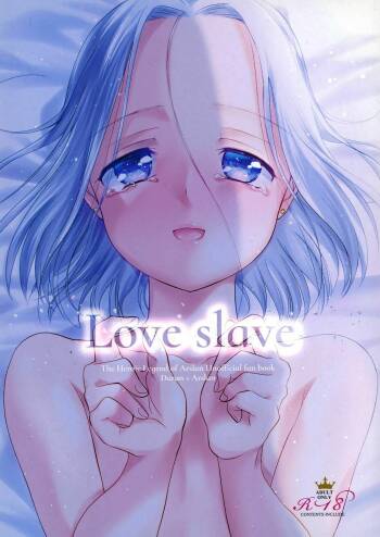 Love slave cover
