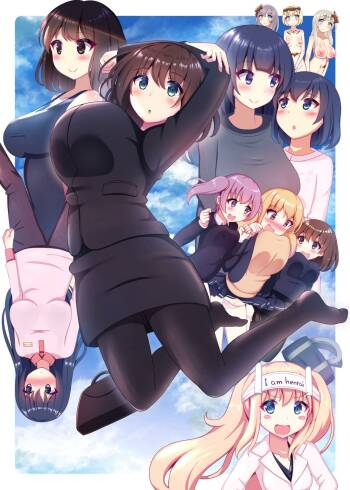 Suki ni Josei no Hadaka o Mite, Suki ni Nakadashi dekichau H na Sennou Sukesuke Megane! cover
