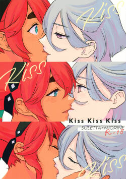 (C102) [Hyakkei (Keirei)] Kiss Kiss Kiss (Mobile Suit Gundam: The Witch from Mercury)
