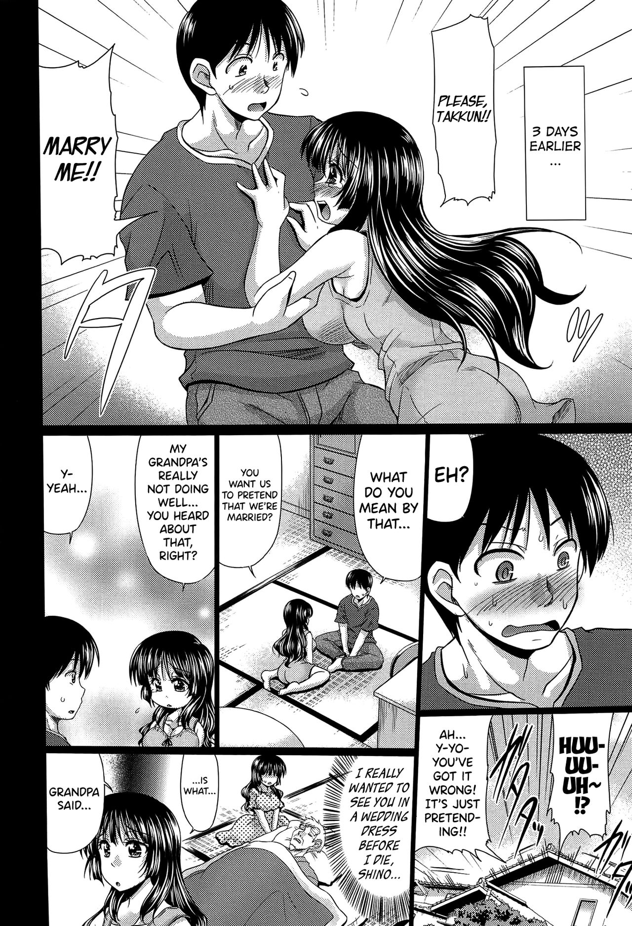 Class YoMaid Ch.0.5-6 page 6 full
