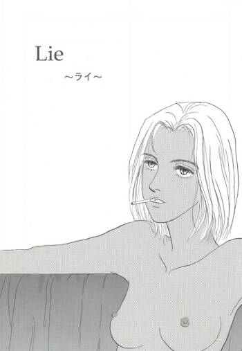 Lie 〜 Rai 〜 cover