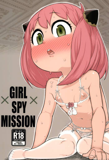 GIRL SPY MISSION cover