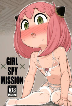 [Akatsuki Katsuie no Circle (Akatsuki Katsuie)] GIRL SPY MISSION (SPY x FAMILY)