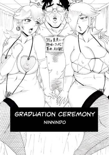 Sotsugyoushiki | Graduation Ceremony cover