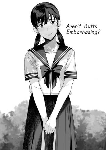 Oshiri, Hazukashii ne. Anal Name JC | Aren't Butts Embarrasing? cover