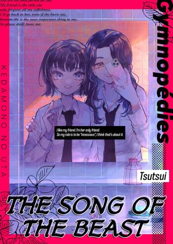 The Song of the Beast cover