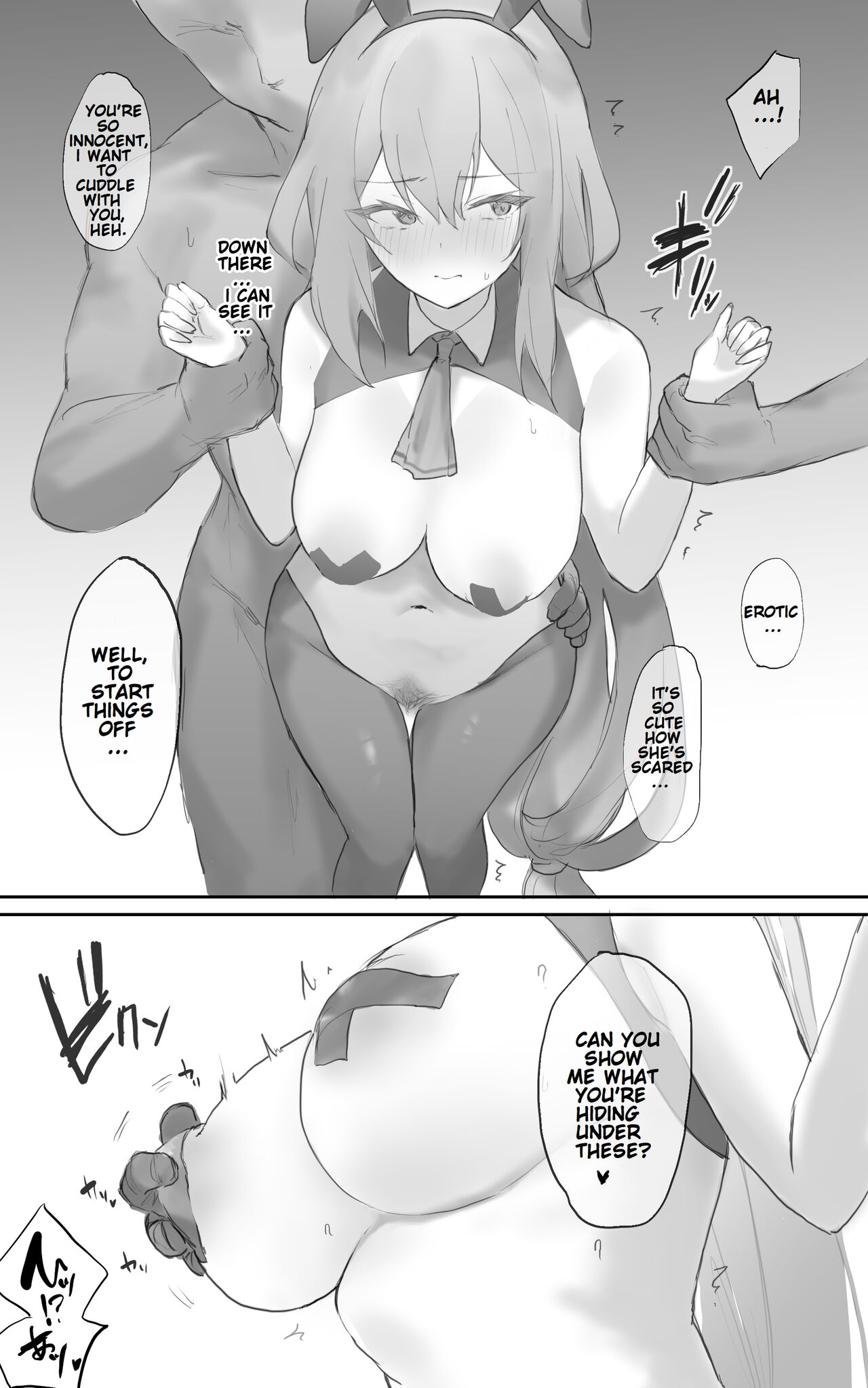 A Story About An Operator Who Gets A Naughty High-Paying Part-Time Job page 10 full