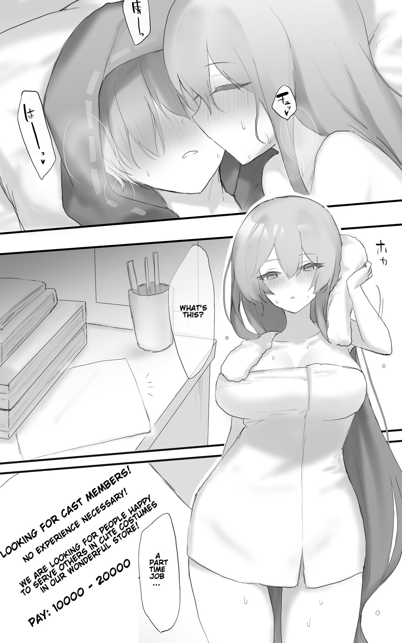 A Story About An Operator Who Gets A Naughty High-Paying Part-Time Job page 5 full