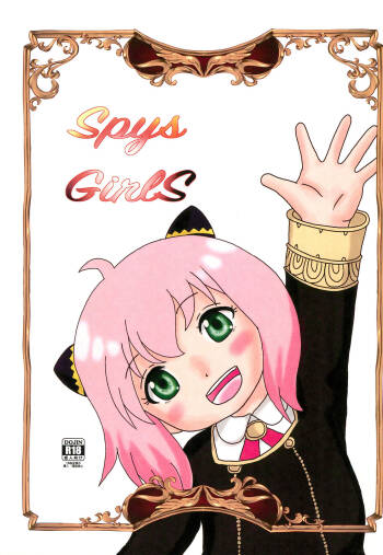 Spys Girls cover