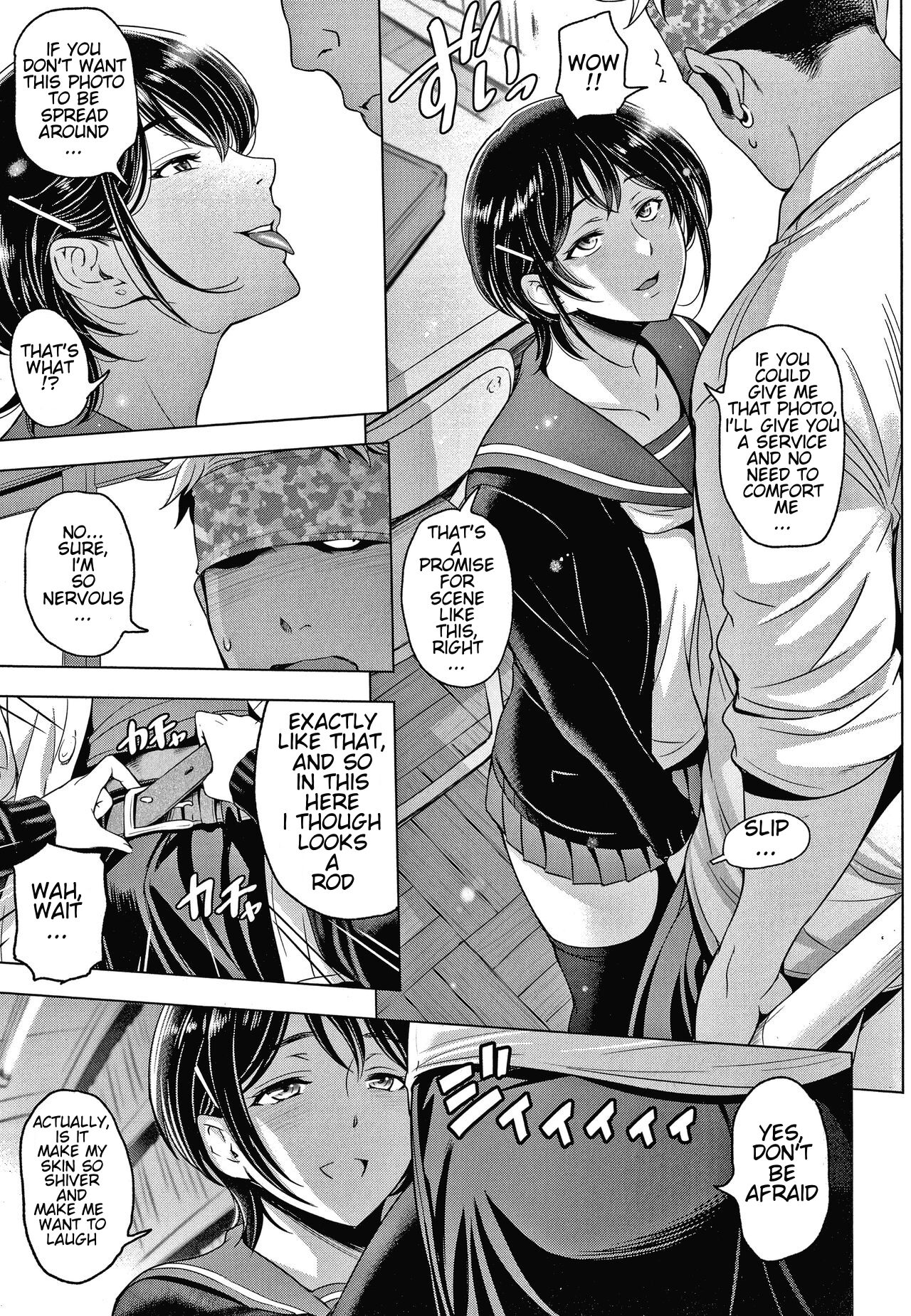 Nettori Netorare chapter 10 page 5 full