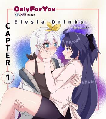 OnlyForYou chapter-1 cover