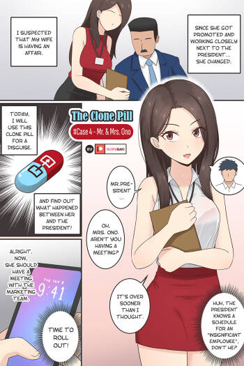 The Clone Pill Case.4 - Mr.&Mrs.Ono cover