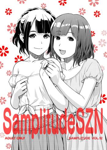 SamplitudeSZN cover