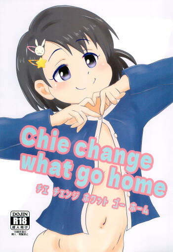 chie change what go home cover