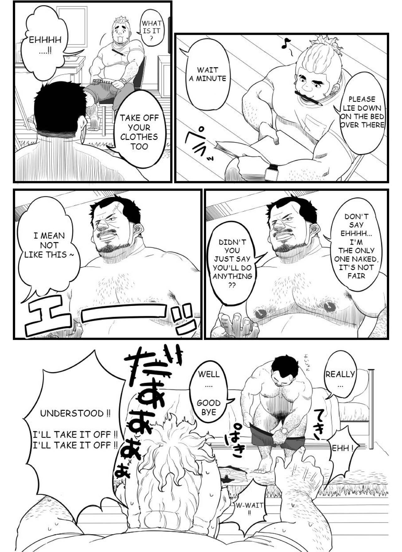 Middle-aged Model Business page 10 full