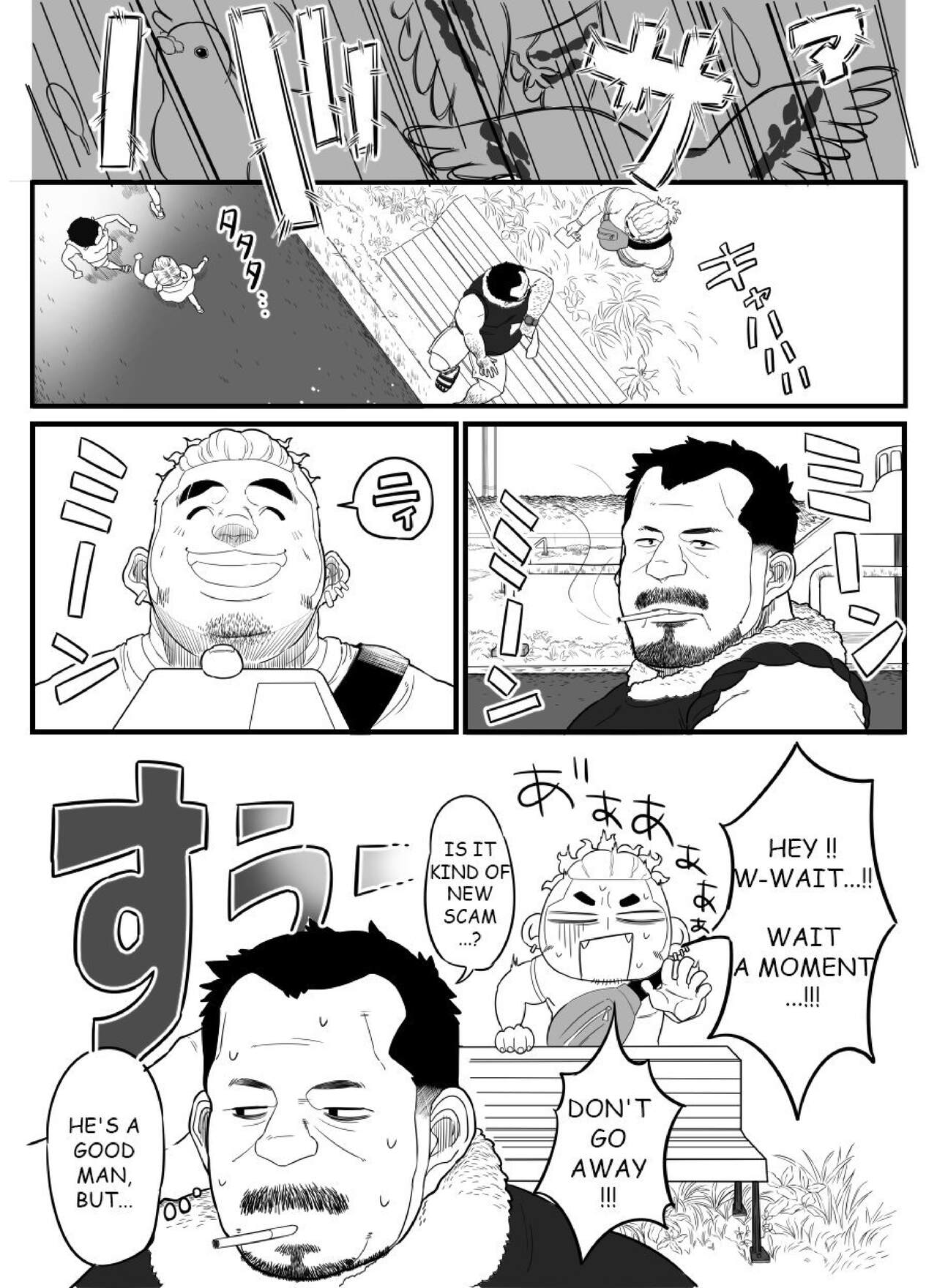 Middle-aged Model Business page 5 full