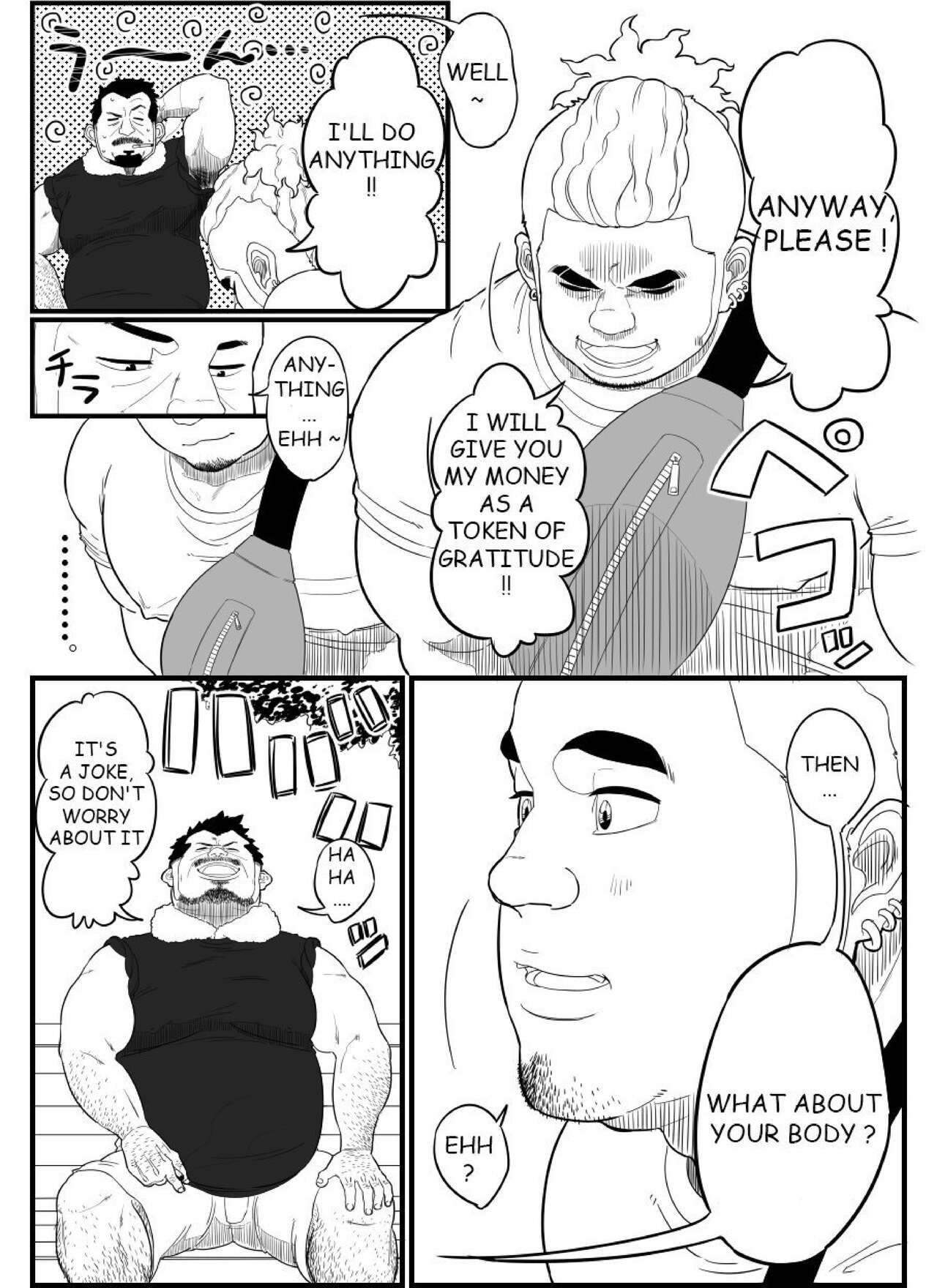 Middle-aged Model Business page 7 full