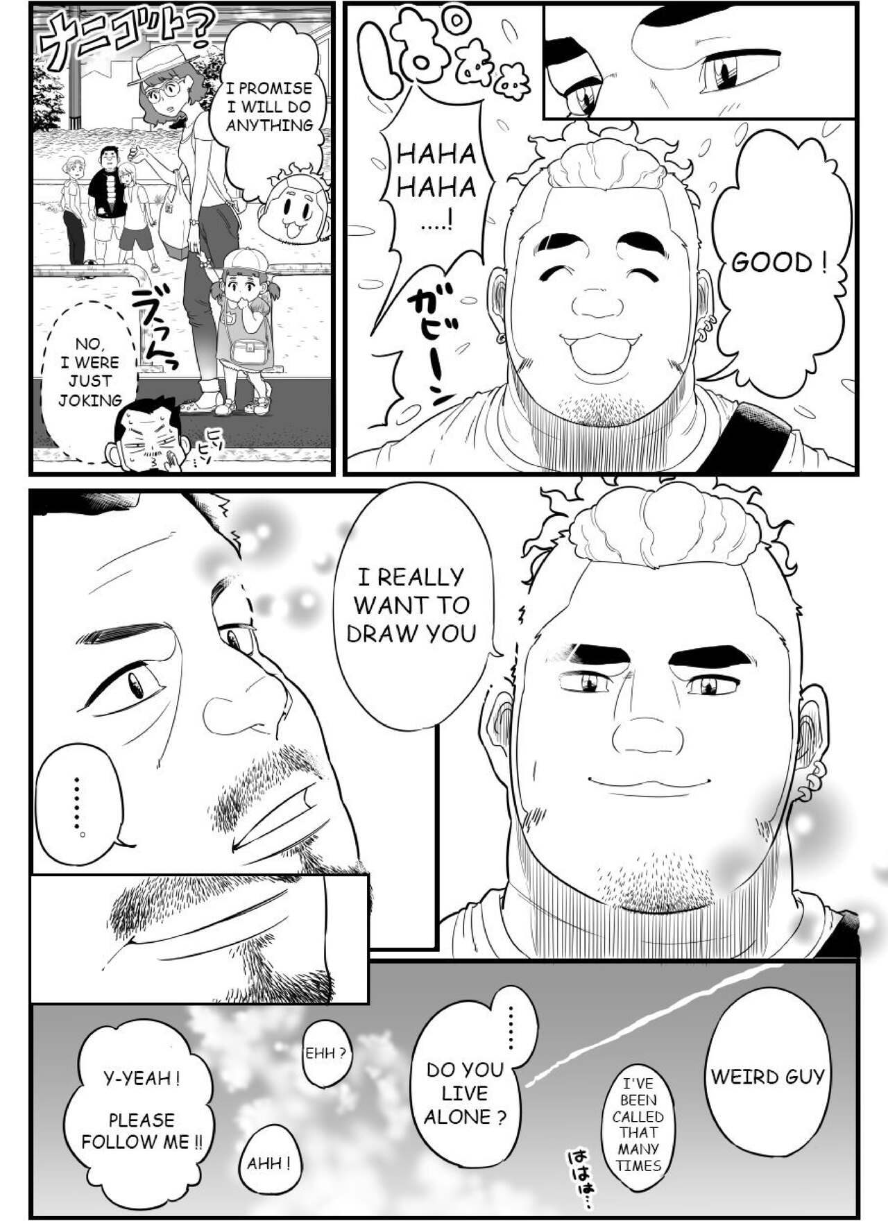 Middle-aged Model Business page 8 full