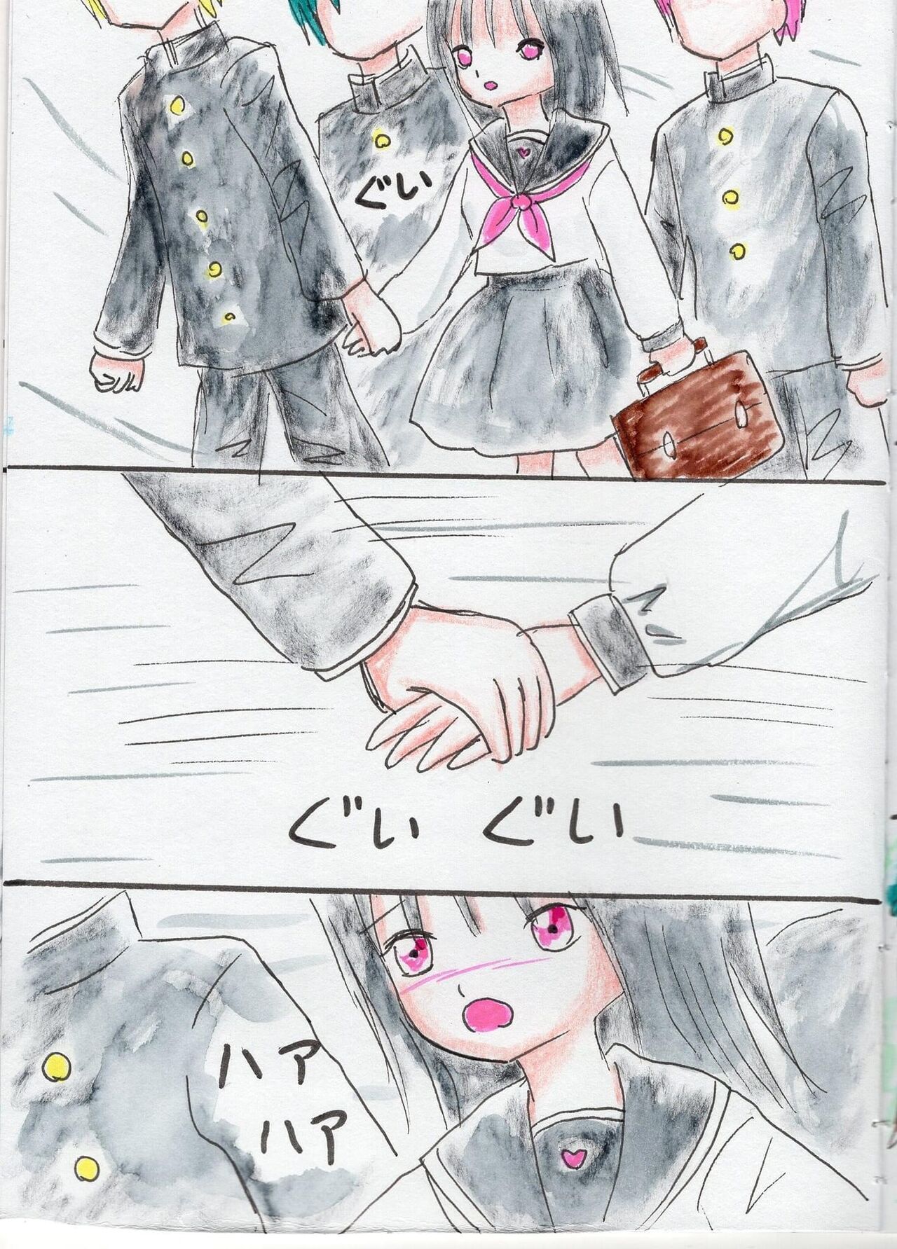 5-Ri no Ecchina Ouji-sama page 10 full