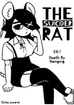 自殺鼠鼠 The suicide rat #1 Chapter 1