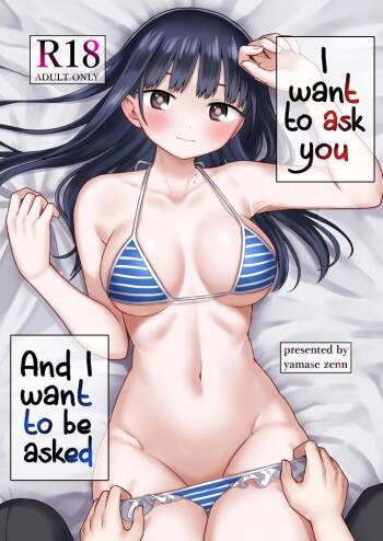 Sasoitaishi, Sasowaretai. | I want to ask you. And I want to be asked. cover