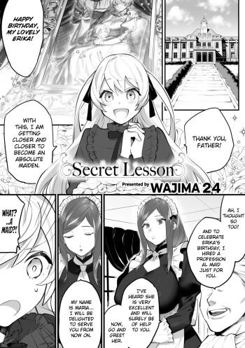 Secret Lesson cover