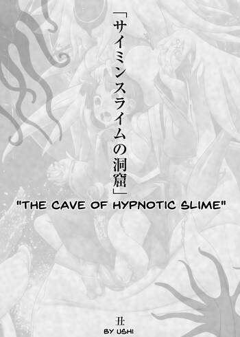 Saimin Slime no Doukutsu | The Cave of Hypnotic Slime cover
