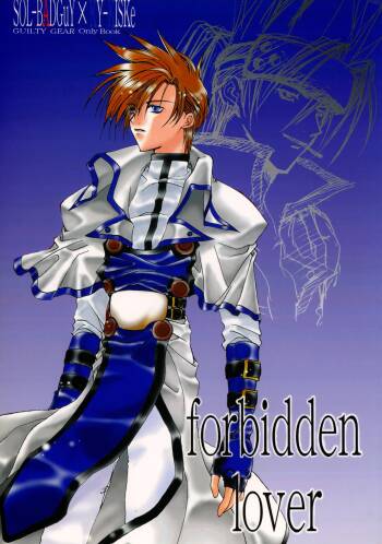 forbidden lover cover