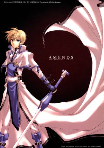 AMENDS - make amends for one's sin. cover