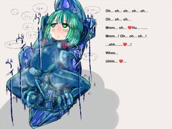 A cyber agent who has no choice but to do the enemy's mercy is defeated cover