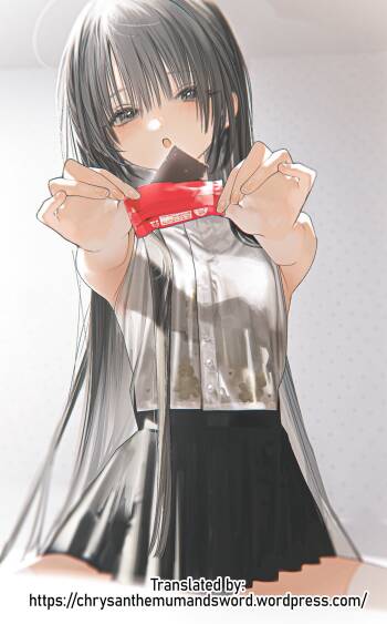 Issho ni Ite Okashi Tabete Sex Shiyo | Let's Share Sweets and Have Sex cover