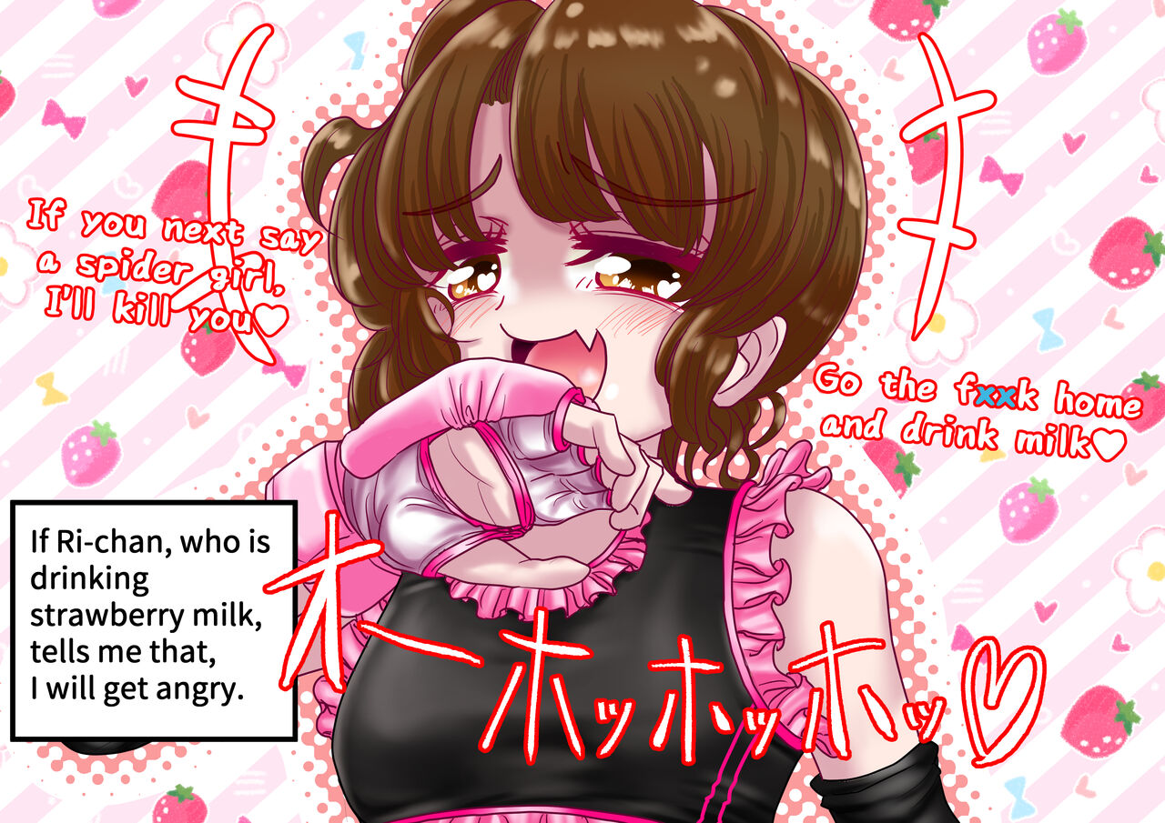 panakiman page 4 full