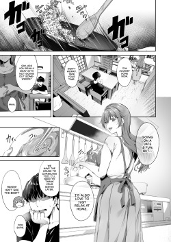 虹　無修正 Konoe no Kyuujitsu | Konoe's Day Off - AsmHentai