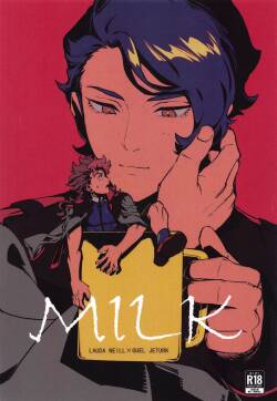 (Chou G Spirits 2023) [Mugengumi (Ryudo Takeshi)] MILK (Mobile Suit Gundam: The Witch from Mercury)