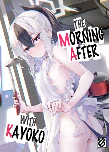 Kayoko no Otomari After | The Morning After with Kayoko cover