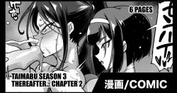 Taimabu S3 Sonogo... Hen 2 | Taimabu Season 3 Thereafter... Chapter 2
