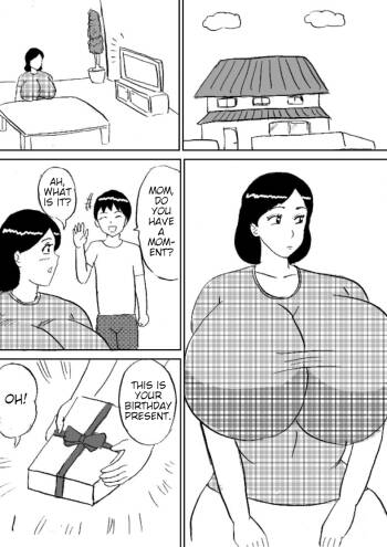 Mama wa Bakunyuu Bunny Girl cover