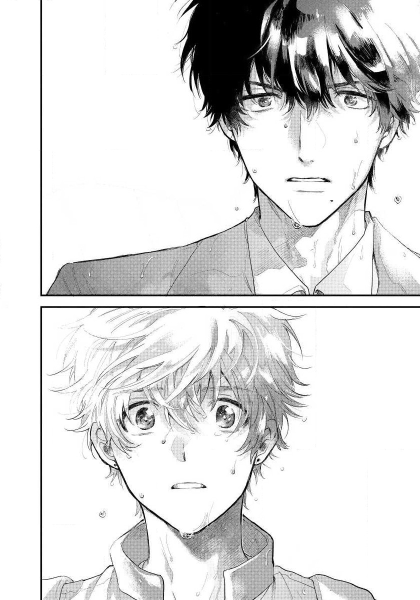 最后的A与O 01 page 8 full